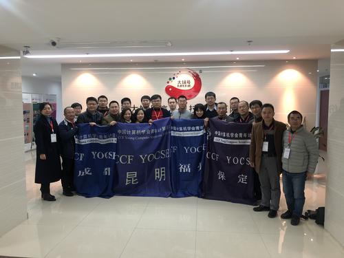 走进大娱号 走进大娱号